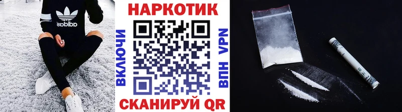 Цена Губаха Альфа ПВП  ОМГ ОМГ онион  Гашиш  Амфетамин  Марихуана  МЕФ 