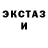 Ecstasy XTC Nailiya Kharieva