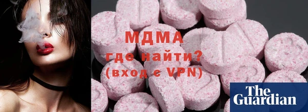каннабис Баксан