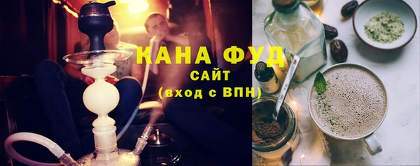 каннабис Баксан