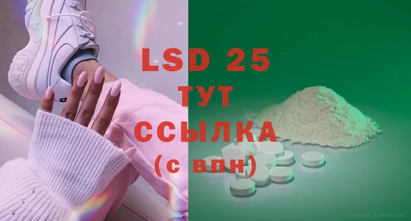 каннабис Баксан