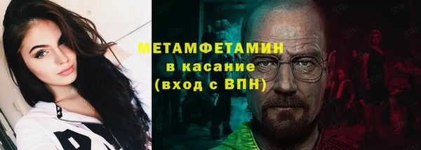 марки lsd Балахна