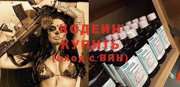 прущий лед Балабаново