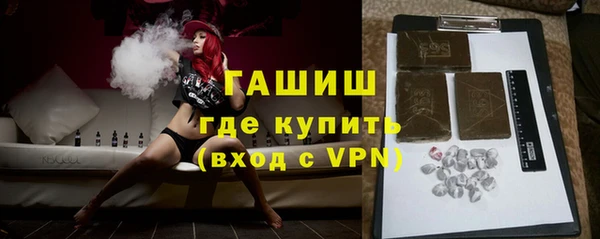 прущий лед Балабаново