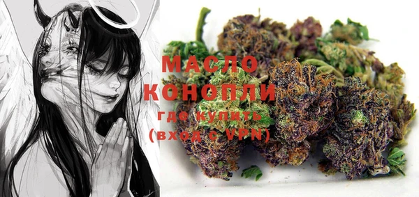 марки lsd Балахна