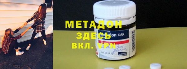 марки lsd Балахна