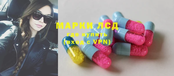 каннабис Баксан