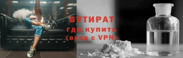 прущий лед Балабаново