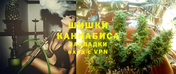 каннабис Баксан