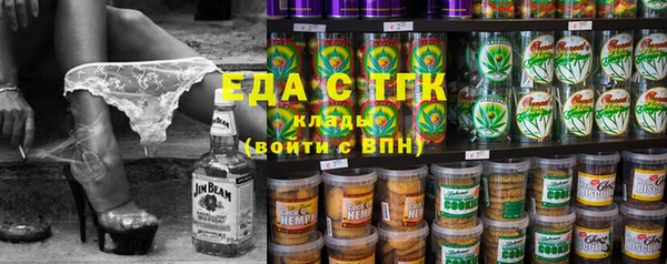 каннабис Баксан