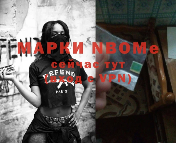 прущий лед Балабаново