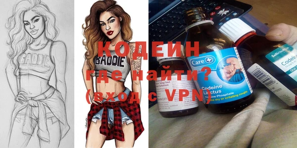 марки lsd Балахна