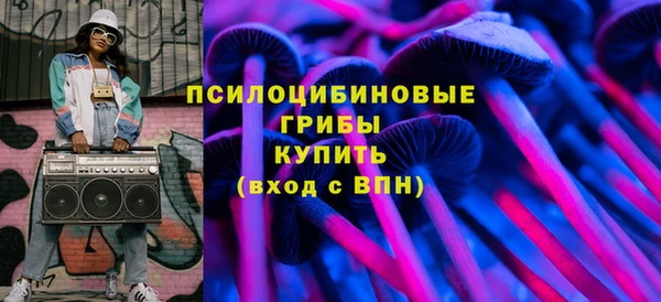 прущий лед Балабаново