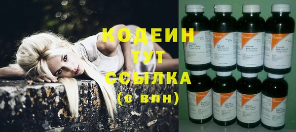 марки lsd Балахна