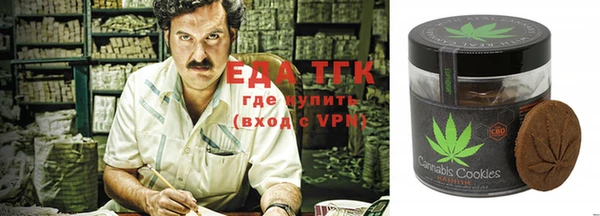 прущий лед Балабаново