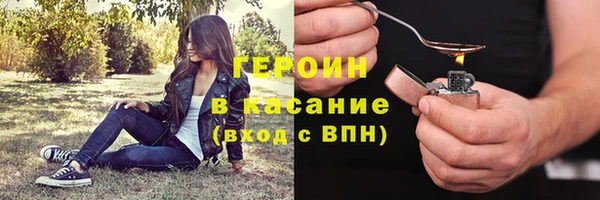 каннабис Баксан