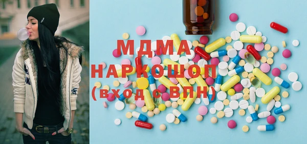 каннабис Баксан