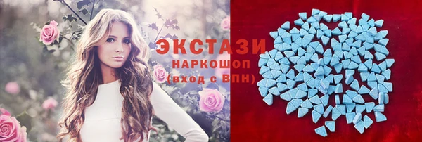 прущий лед Балабаново
