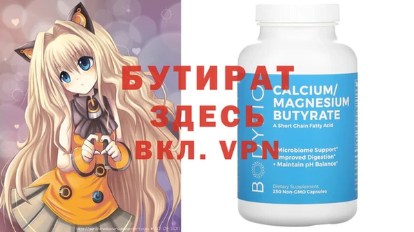 каннабис Баксан