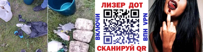 купить Губаха Лсд 25 экстази кислота