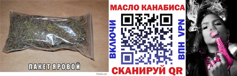 купить   Губаха  ТГК Wax 